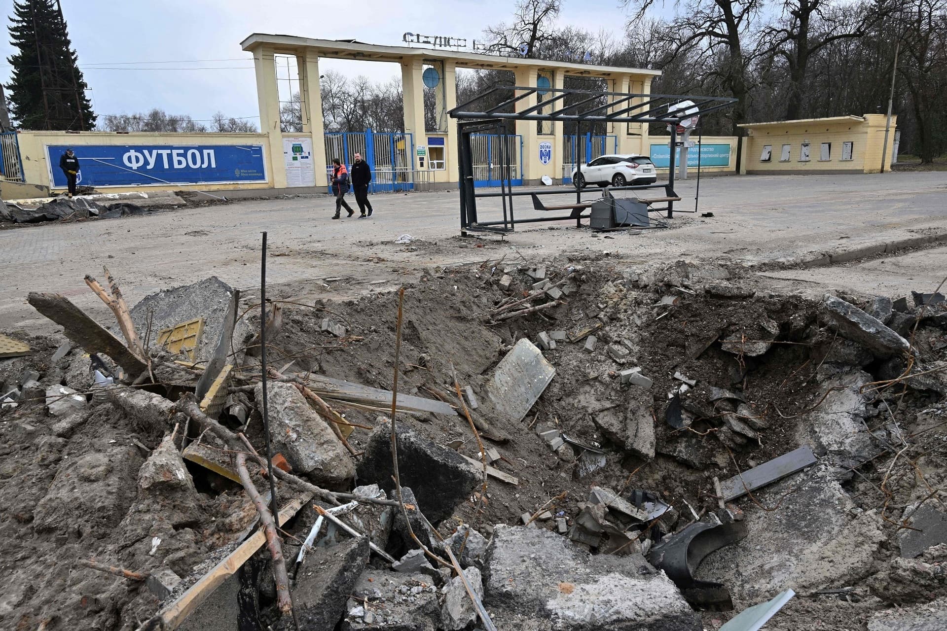 More destruction seen outside of the Chernihiv stadium
