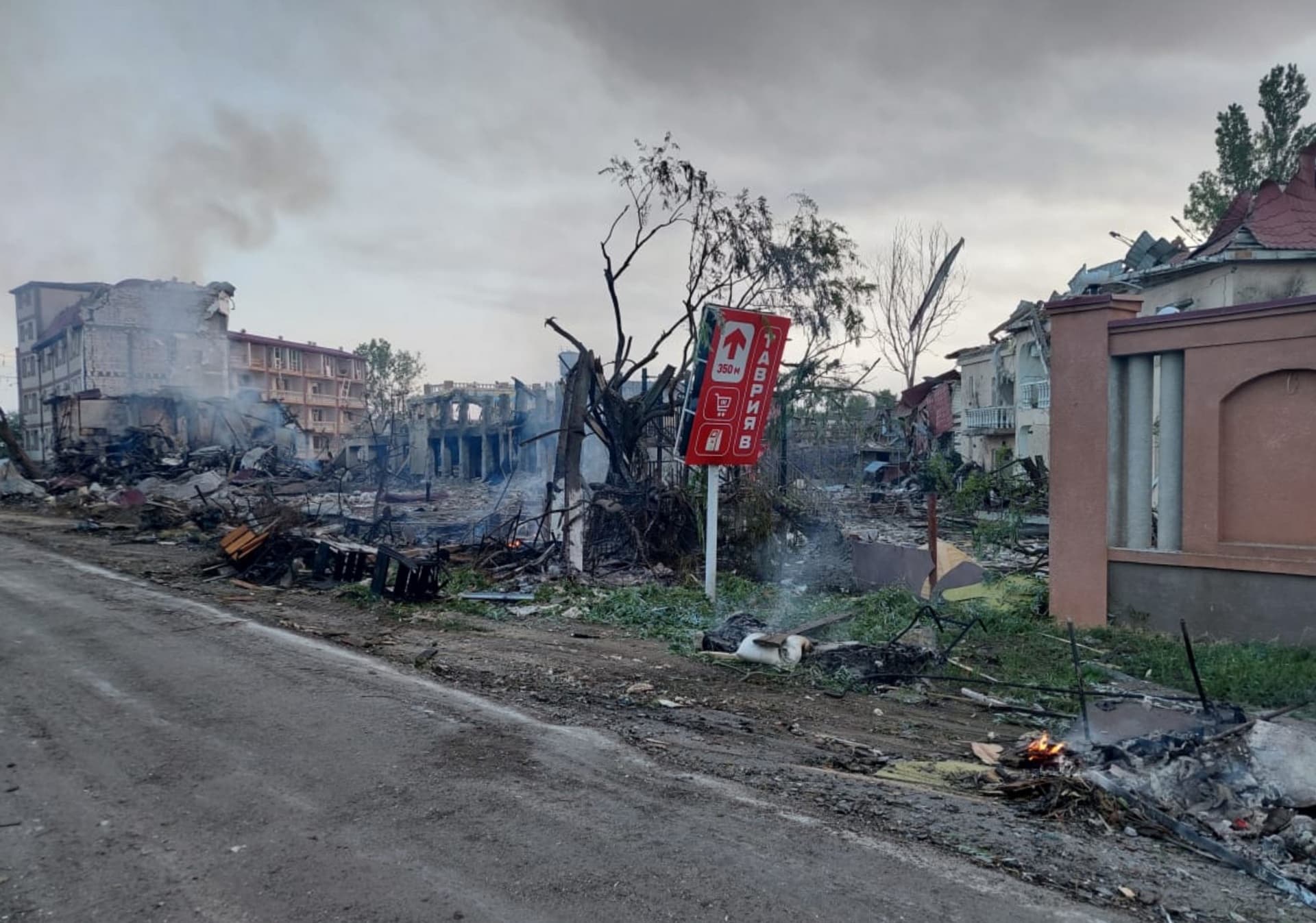 aftermath of a Russian attack in Zatoka
