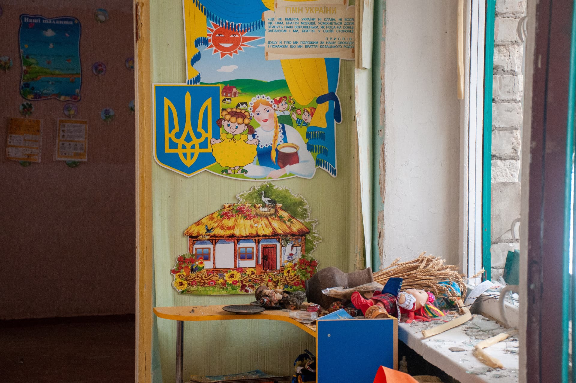 Destroyed kindergarten, as a result of explosions and shelling by the Russian occupying military, in Kharkiv