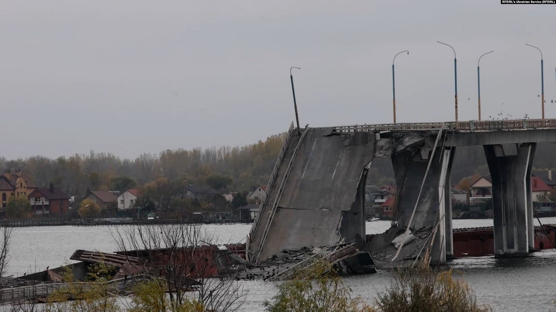 Destruction of bridge in Kherson