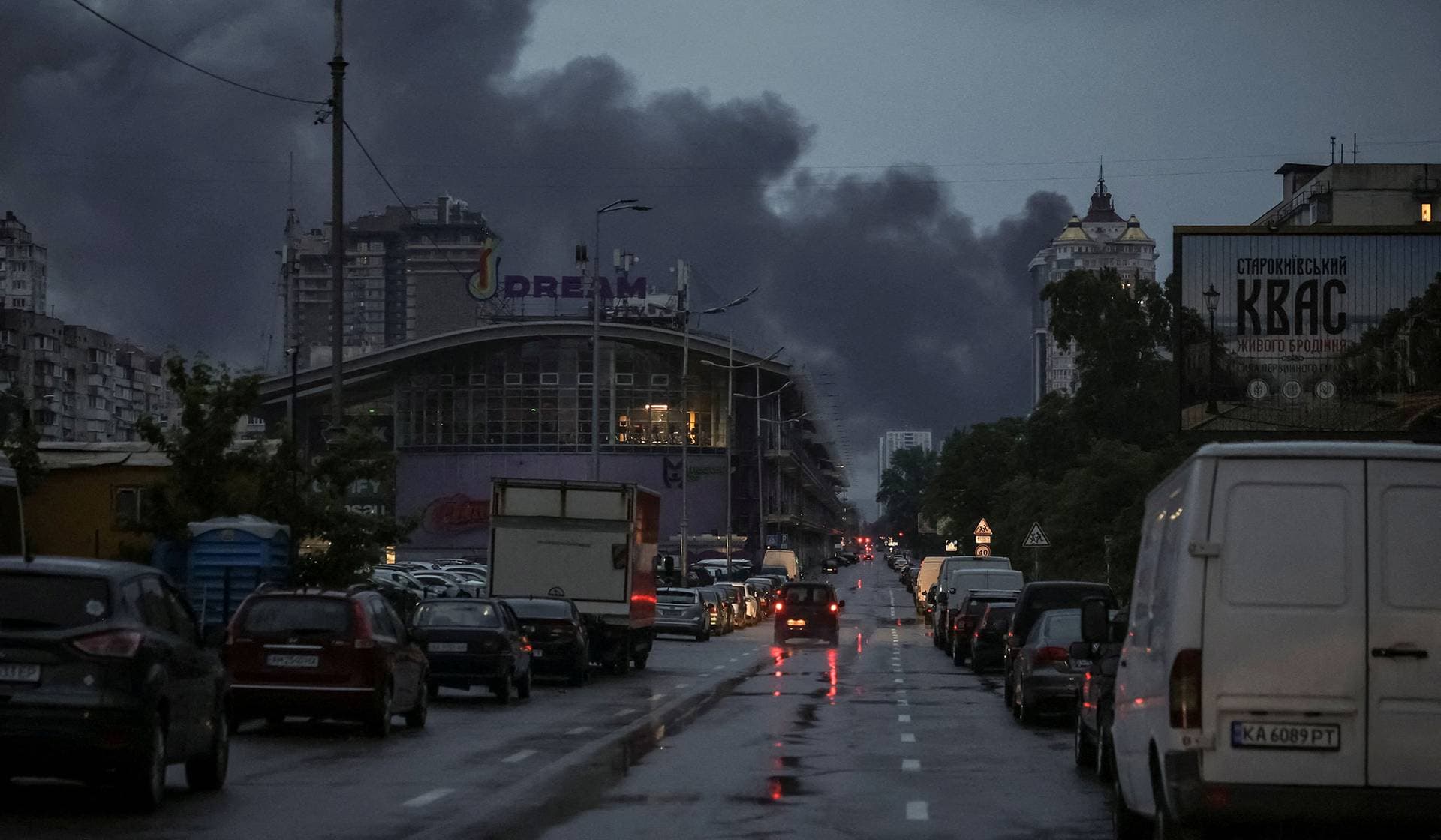 Smoke rises from the city following Russian missile and drone strikes in Kyiv