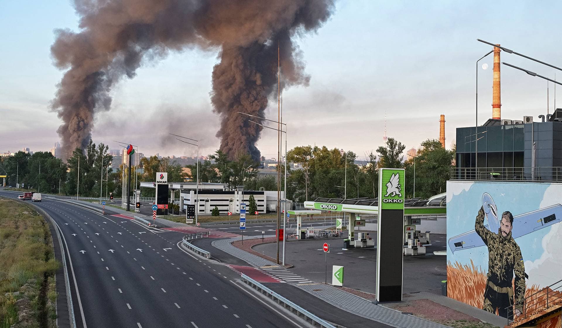 Smoke rises in the city after a Russian missile and drone strike in Kyiv