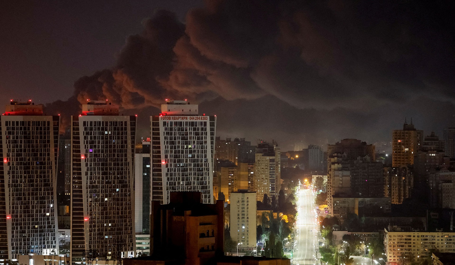 Smoke rises in the city during a Russian missile strike in Kyiv