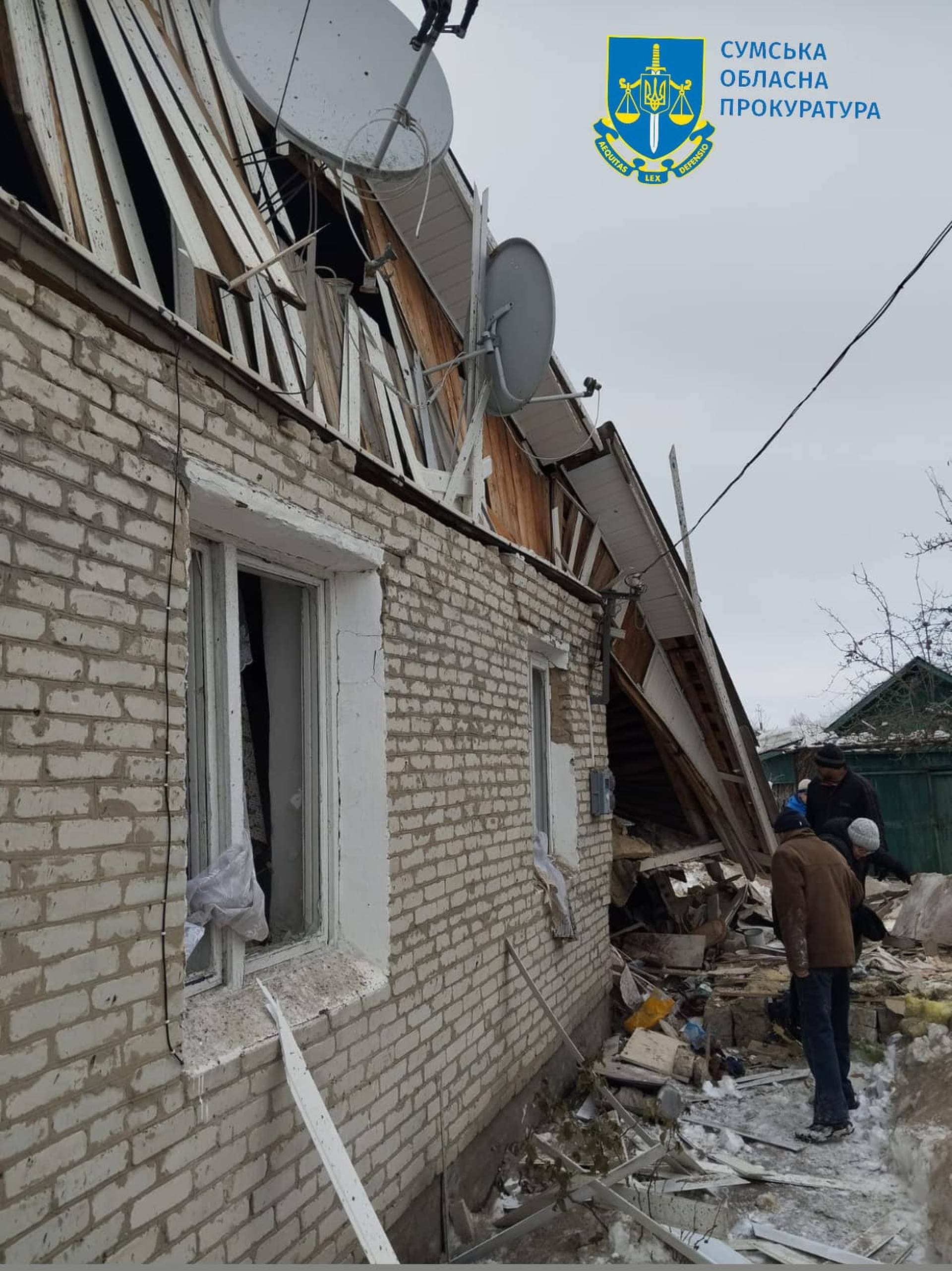 Russian shelling of a border village in the northeastern Sumy region