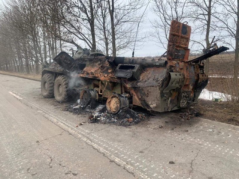 Destroyed military equipment near the town of Trostyanets