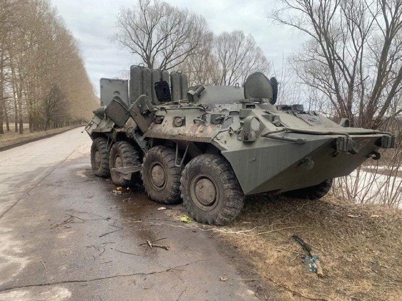 Destroyed military equipment near the town of Trostyanets