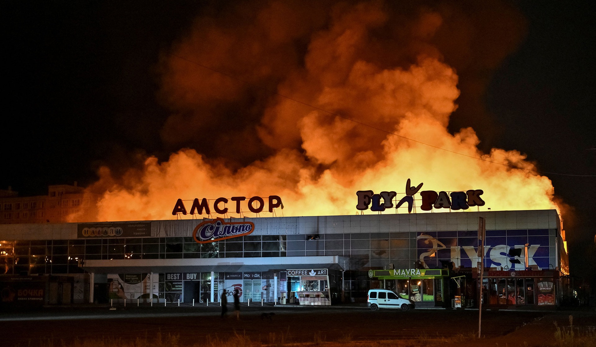 A shopping center hit by a Russian drone attack in Zaporizhzhia